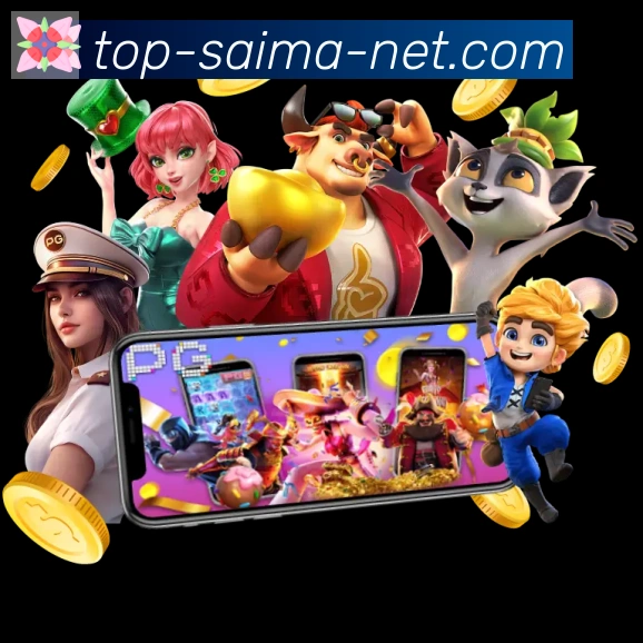 App 展示图